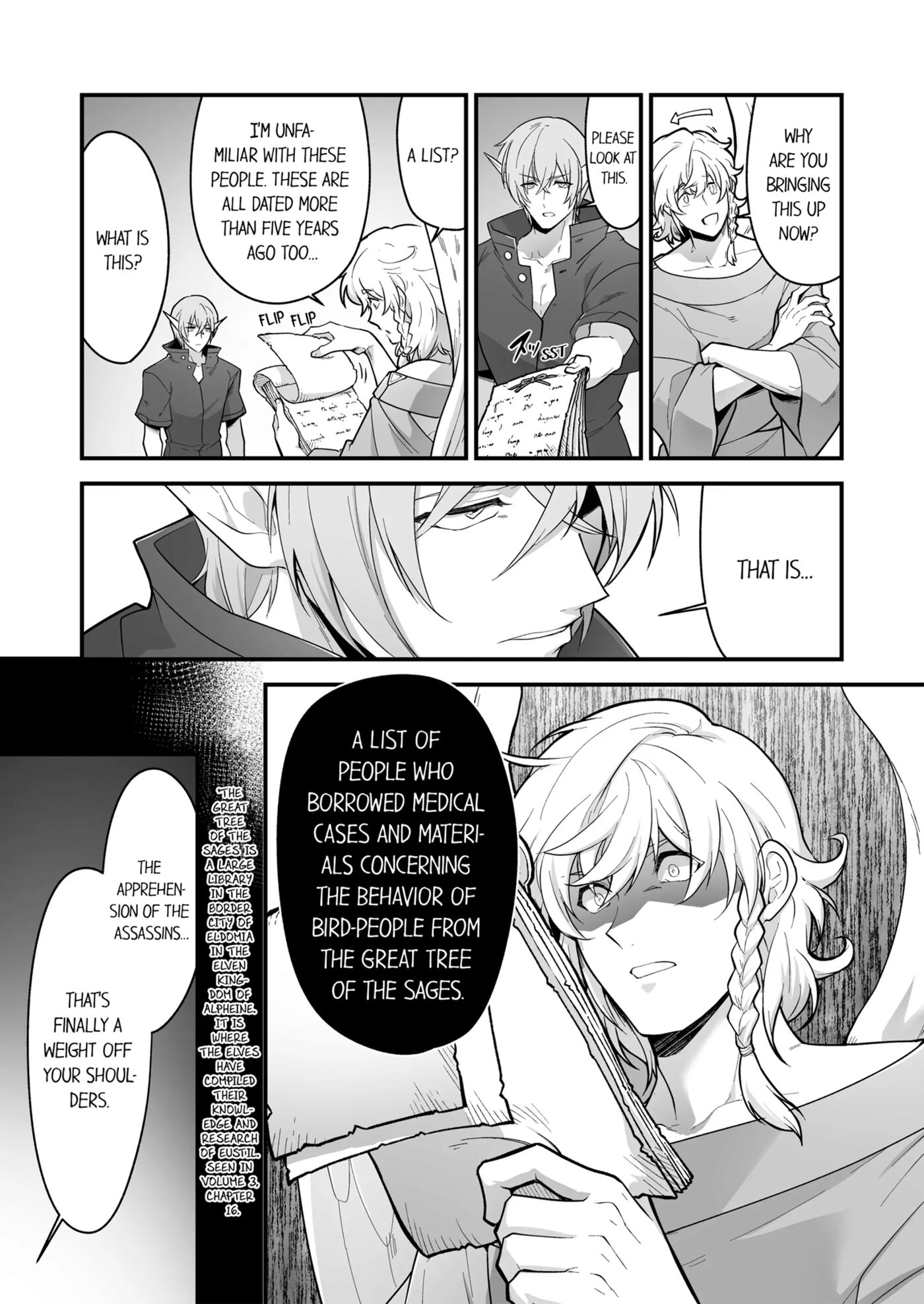 The Titan's Bride [yaoi] Chapter 4000 Page 212